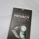 하이온 | Z플립7 내부사생활보호필름 하이온 프라이버시 우레탄필름 (내돈내산후기)