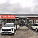 제주혁이네해장국 이미지