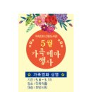 신방도서관 이미지