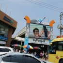 충무종합카 이미지