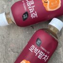 씨유(CU) 해운대경남선경점 | 일화차시 호박팥차 제로 아이스티 내돈내산 편의점 신상 음료