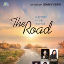 제28회 정기연주회 이미지