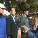 북방면체육공원 이미지