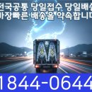 수원-0644 이미지