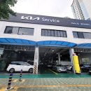 중부산서비스 기아오토큐 이미지