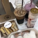 카페보스(송산그린시티점) 네이버블로그