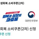 남현동주민자치센터 이미지