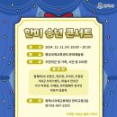 안정순환로267번길 이미지