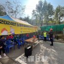 노암행정복지센터 이미지