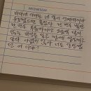 바다는잘있습니다