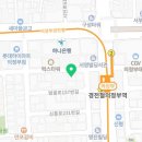 STAGE 79 HOTEL(스테이지79 호텔) 이미지