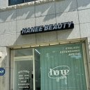 하니뷰티 | 동춘동속눈썹펌 추천 ‘하니뷰티’ 후기!