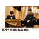 메리츠캐피탈(주) 이미지