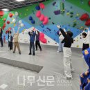 국립춘천숲체원 이미지