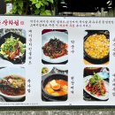 대원상회 이미지