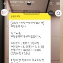 리빙폼 이미지