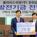 (주)폴라리스 이미지