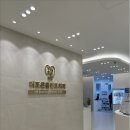 더조은플란트치과의원 이미지