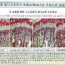 에이펙셀(주) 이미지