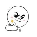 인계보건지소 이미지