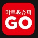 문화가 있는 날_컬쳐(Culture)팔레트 <키다리아저씨> | 우리 아기 첫 문화센터 강좌 추천 선택 하는법 롯데마트 문화센터 이마트 문화센터 문센후기