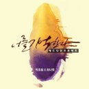 보람애드