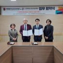 진안군교육지원청 이미지
