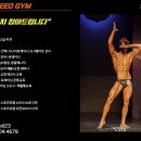 홍대 프로씨드 짐 이미지