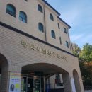 평택시립도서관 이미지