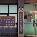 신곡1동 작은도서관 이미지