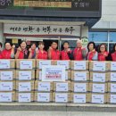 대명산업개발 이미지