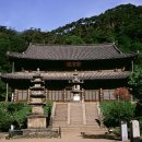 화엄사(華嚴寺)