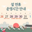 어썸핏 신봉점 이미지