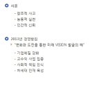 선진종합상사 이미지