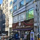 경기도 수원시 팔달구 인계로34번길 | #530 수원 인계동 방탈출 : 수원방탈출연구소 귀신탐지기 후기