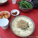 경진주단