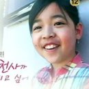 공주와 양이 이미지