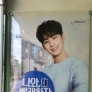크린토피아코인워시남양주 이미지