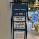 미래토탈가구 | 그대로! 현대백화점 킨텍스점 리바트 ‘심플리 모던’ 패키지 구경하고 온 주말 인테리어 투어 후기 🛋️