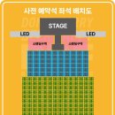 비비큐하남미사