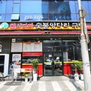 수원-1474 이미지