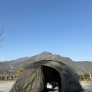 팔공SS오토캠핑장 | 대구근교캠핑장 군위캠핑장 팔공마루오토캠핑앤캠프닉 파쇄석 19번사이트 동계캠핑후기