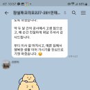 대광수지 이미지