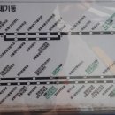 중화1치안센터 이미지