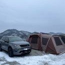 충주호캠핑장 이미지