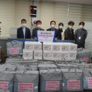 침산2동 행정복지센터 이미지