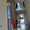 수원시립미술관 이미지