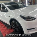 이레&광택;코팅;세차 | 김포 장마대비 세차 광택 & 유리막코팅 & 유리발수코팅 작업 후기