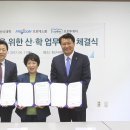 (주)프로에스콤 이미지