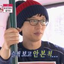 빅뱅노래주점